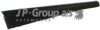 VAG 113898510B Foot Board